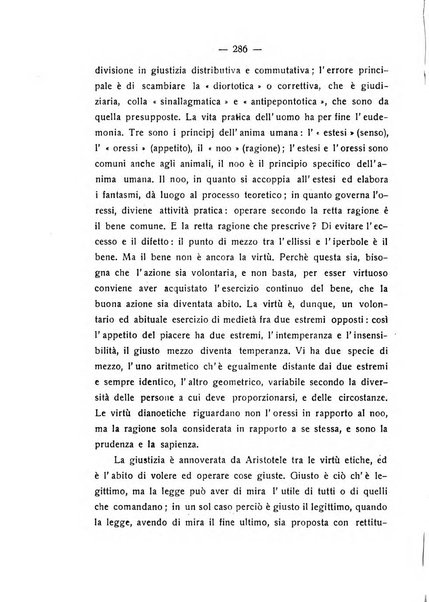 La pedagogia italiana antologia di tecnica scolastica e storia dell'educazione