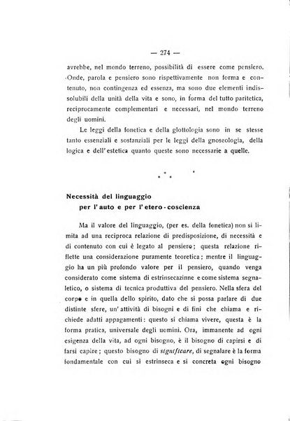 La pedagogia italiana antologia di tecnica scolastica e storia dell'educazione