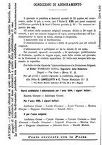 giornale/TO00190801/1896/unico/00000384