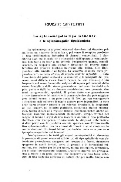 La pediatria periodico mensile indirizzato al progresso degli studi sulle malattie dei bambini