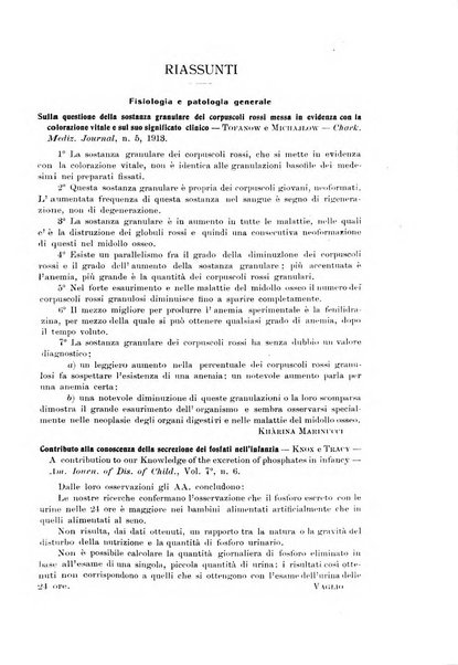 La pediatria periodico mensile indirizzato al progresso degli studi sulle malattie dei bambini