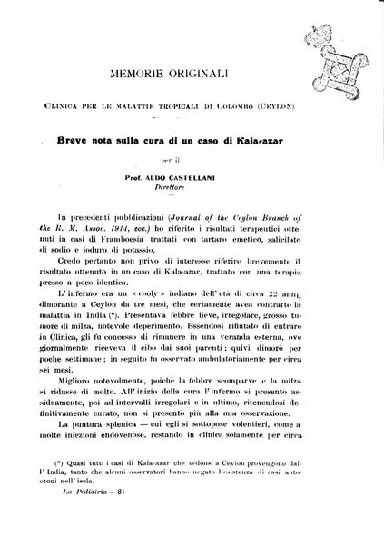 La pediatria periodico mensile indirizzato al progresso degli studi sulle malattie dei bambini