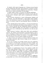 giornale/TO00190802/1926-1927/unico/00000392