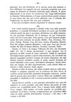 giornale/TO00190802/1927/unico/00000122