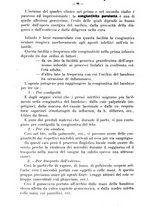 giornale/TO00190802/1927/unico/00000152