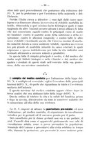 giornale/TO00190802/1927/unico/00000581