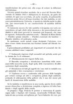 giornale/TO00190802/1927/unico/00000693