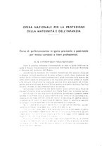 giornale/TO00190802/1932/unico/00000202
