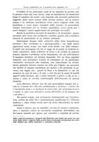 giornale/TO00190802/1933/unico/00000011