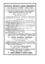 giornale/TO00190802/1935/unico/00000207