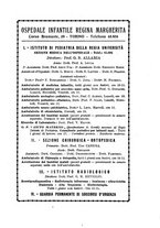 giornale/TO00190802/1936/unico/00000063