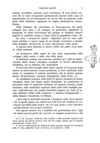 giornale/TO00190802/1942/V.17/00000011