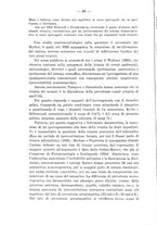 giornale/TO00190802/1946/unico/00000030