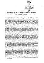 giornale/TO00190803/1930/unico/00000399