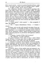 giornale/TO00190803/1933/unico/00000086