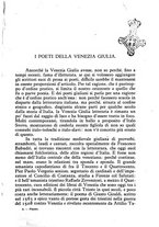 giornale/TO00190803/1933/unico/00000141