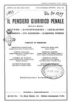 giornale/TO00190825/1938/unico/00000259