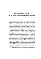 giornale/TO00190825/1942/unico/00000038