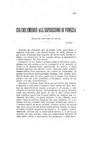 giornale/TO00190827/1895/v.2/00000303