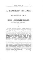 giornale/TO00190827/1896/v.1/00000011