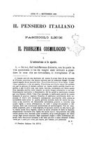 giornale/TO00190827/1896/v.2/00000027