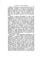 giornale/TO00190827/1897/v.1/00000011