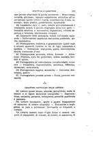 giornale/TO00190827/1897/v.1/00000209