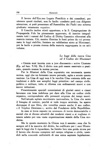 Il pensiero missionario periodico trimestrale dell'Unione missionaria del clero in Italia