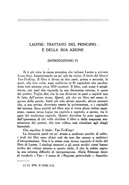 Il pensiero missionario periodico trimestrale dell'Unione missionaria del clero in Italia