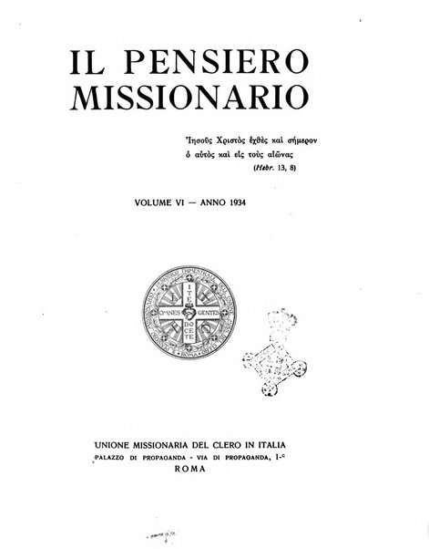 Il pensiero missionario periodico trimestrale dell'Unione missionaria del clero in Italia