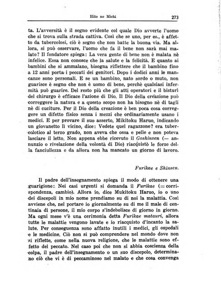 Il pensiero missionario periodico trimestrale dell'Unione missionaria del clero in Italia