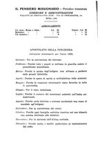 giornale/TO00190834/1935/unico/00000342