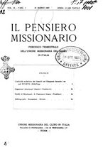 giornale/TO00190834/1937/unico/00000005