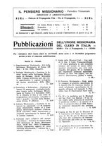 giornale/TO00190834/1937/unico/00000006