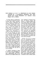 giornale/TO00190834/1937/unico/00000409