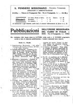 giornale/TO00190834/1938/unico/00000304