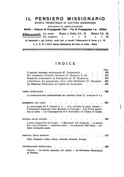 Il pensiero missionario periodico trimestrale dell'Unione missionaria del clero in Italia