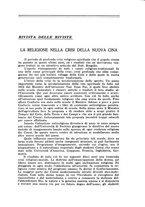 giornale/TO00190834/1940/unico/00000379