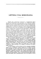 giornale/TO00190834/1942/unico/00000219