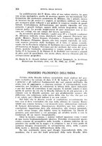 giornale/TO00190834/1942/unico/00000282