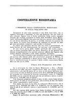 giornale/TO00190834/1942/unico/00000294