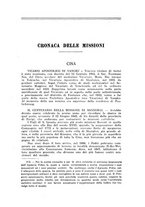 giornale/TO00190834/1943/unico/00000082