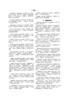 giornale/TO00190847/1939/unico/00000273