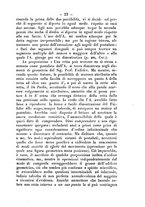 giornale/TO00190860/1886/unico/00000031