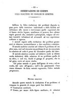 giornale/TO00190860/1886/unico/00000073