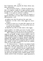 giornale/TO00190860/1886/unico/00000075