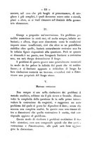 giornale/TO00190860/1886/unico/00000077