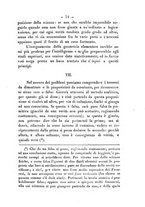 giornale/TO00190860/1886/unico/00000079