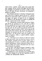 giornale/TO00190860/1886/unico/00000085