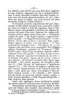 giornale/TO00190860/1886/unico/00000099